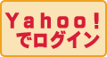 Yahoo!Japan IDǴñ