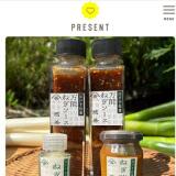 ��������£��ʪ PRESENT�γ���