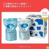 ����Υץ쥼��ȥ������γ���