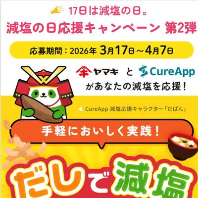 �����������祭���ڡ���ξܺ�