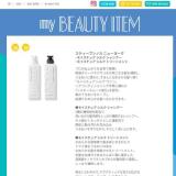 KOSE FIND my BEAUTY - TOKYO FM 80.0MHz�γ���