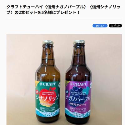 Ĺ��Τ����������ץ쥼��Ȥξܺ�