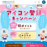 ����������Ͽ�����ڡ���γ���