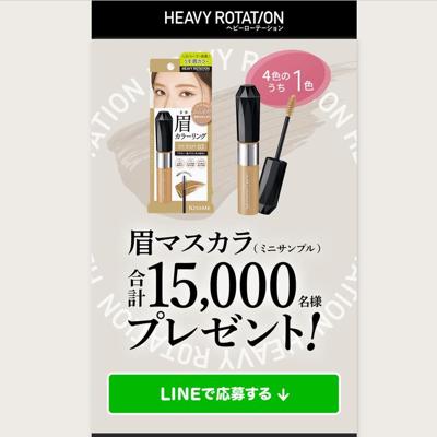 ���ޥ�����(�ߥ˥���ץ�)�ץ쥼��ȡ������ڡ���ξܺ�