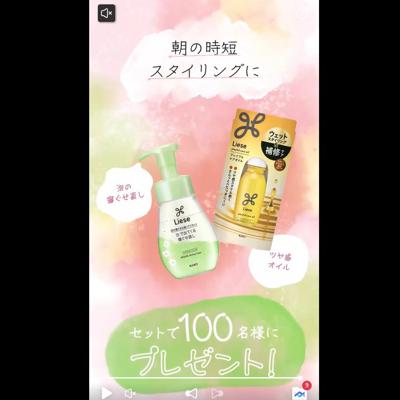 ��4�� �ֲ��ΰ�������ޥޤ�£��Υ�ե����������������ȡ��꡼�ξܺ�