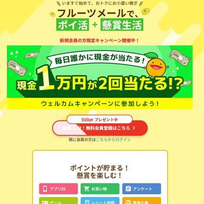 �����ޡ���ڷ��ޤξܺ�