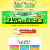 �����ޡ���ڷ��ޤγ���