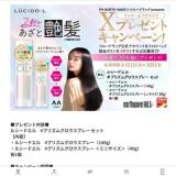 ��X������ۥץ쥼��ȥ����ڡ���γ���