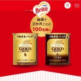 ������٥��åȤ������륭���ڡ���γ���