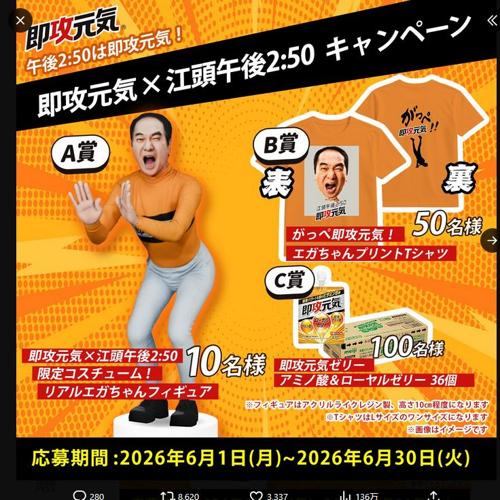 ¨�������߹�Ƭ���2��50 �����ڡ���ξܺ�