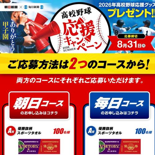 �⹻�����祭���ڡ���ξܺ�