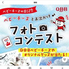 �֥٥ӡ������������׵�ǰ �ե��ȥ���ƥ��Ȥγ���