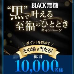 ���ǳ𤨤��ʡ�ΤҤȤȤ� �����ڡ���γ���