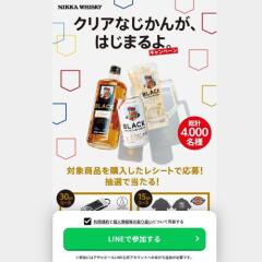 ���ꥢ�ʤ����󤬡��Ϥ��ޤ�衣�����ڡ���γ���