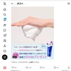���äפ�ǻ̩ˢ���� �����ڡ���γ���