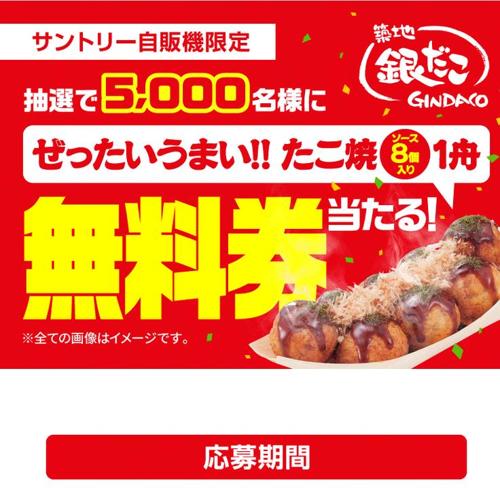 �����Ƥ�̵���������롪�����ڡ���ξܺ�