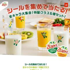 ������򽸤�������롪�γ���