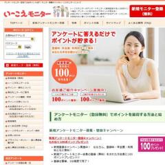 ����������˥����γ���