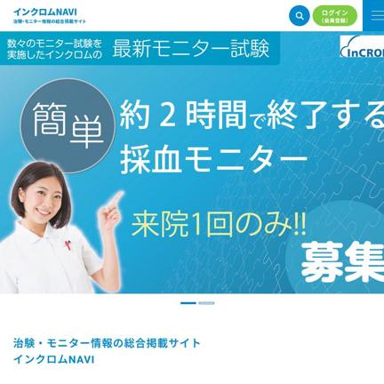 ���󥯥���ξܺ�