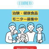 ������ǥ����륯��֤γ���