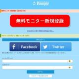 Vinsight(�ӥ󥵥���)�γ���