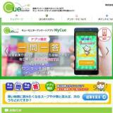 ���塼��˥����γ���