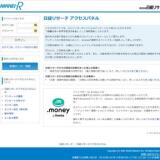 ���Хꥵ�����γ���