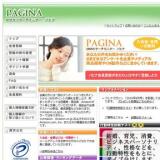 MMN�ꥵ������˥��� �ѥҥʤγ���