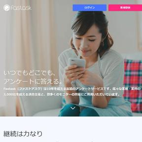 �ե����ȥ������ξܺ�