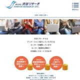 ��ë�ꥵ�����γ���