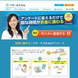 �ꥵ�����ѥͥ�γ���