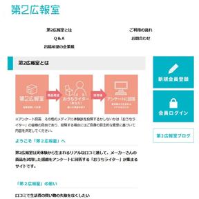 ��2���󼼤ξܺ�