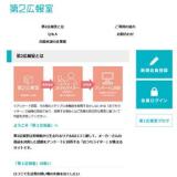 ��2���󼼤γ���