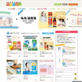 ��饿��ξܺ�