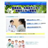 ��إܥ��ƥ�������(SVO)�γ���