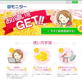 M��˥����ξܺ�