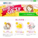 M��˥����γ���