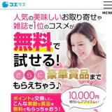 ���������γ���