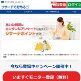 �ʵ����ǥꥵ�����γ���