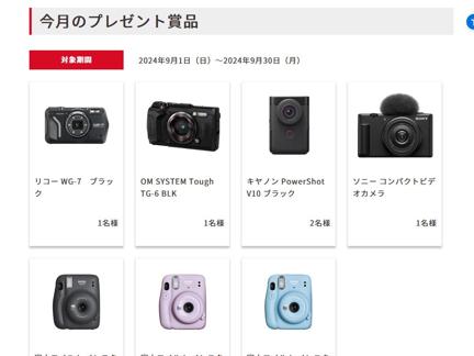 ꥳ WG-7󥹥ȥ instax mini 11֥ ʤ