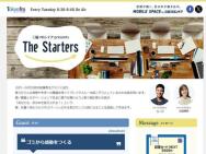 եƥ presents The Starters( ) - TOKYO FM 80.0MHz޽񥫡NEXT3,000ʬ10̾