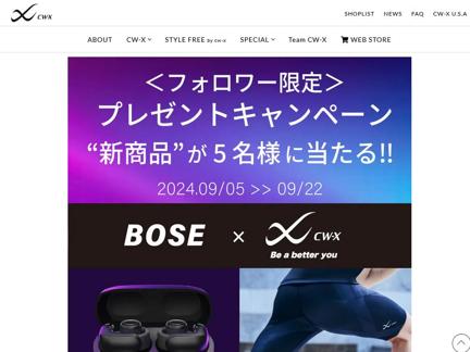 ͥ졼ǥ2.0ϡաBose Ultra Open Earbuds