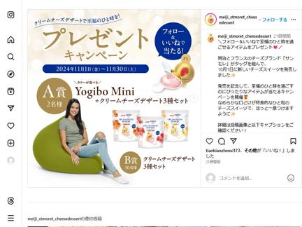 Yogibo Mini쥯꡼ǥ3糧å