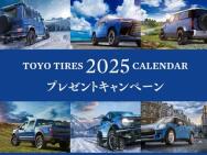 2025ǯ TOYO TIRESȥץ쥼ȥڡTOYO TIRES 2025 1,500̾