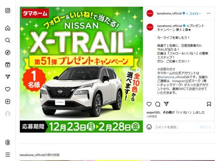 ư֡X-TRAIL