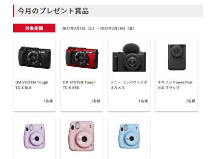 ˡ ѥȥӥǥ顢󥹥ȥ instax mini 11֥ ʤ