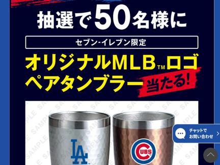 ꥸʥMLB ڥ֥顼