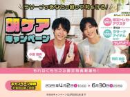 оݾʹץ쥼ȥڡ󡡥ȥ쥫2祻åȡ٤륢륹ɡ饵ʥƥॻåȢ190̾
