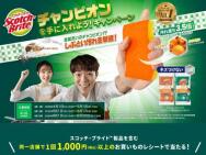 ԥ褦ڡ󡡵ܺ 5 䤭 å֥饤 ʵͤ碌 ʤɢ182̾