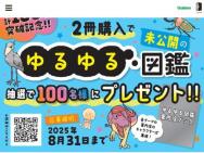 ޴100˵ǰڡ󡡤޴ ֥å100̾